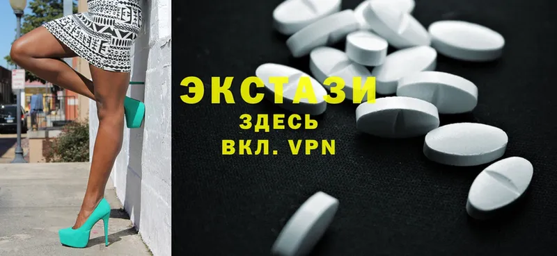 Ecstasy Philipp Plein  блэк спрут зеркало  Каменск-Уральский 