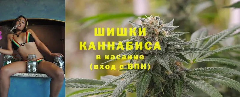 наркота  Каменск-Уральский  omg как войти  Марихуана Amnesia 